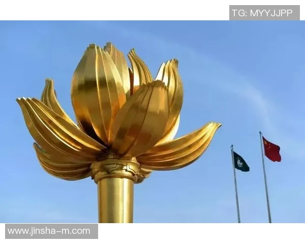 澳门金沙娱乐2015cc-澳门金沙娱乐的革新历程，探索与展望（澳门金沙娱乐 2015CC）澳门金沙娱乐2015cc