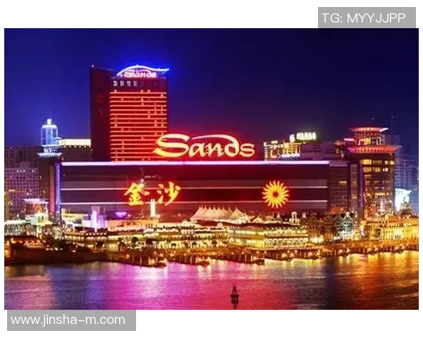 澳门金沙娱乐网址-关于澳门金沙娱乐的信息解析和在线体验研究-澳门金沙娱乐网址